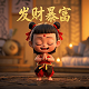 瓦莉拉离婚原因分析